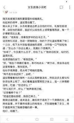 lol比赛押注官网